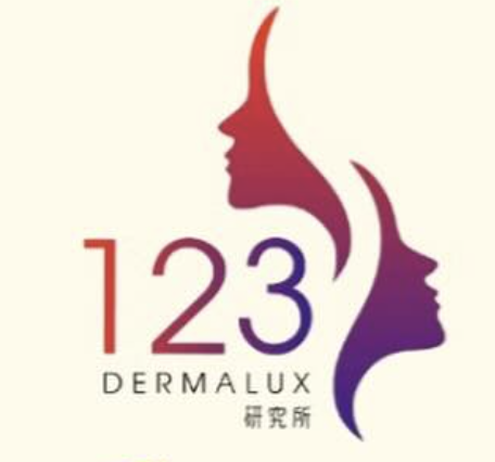 預約123DERMALUX